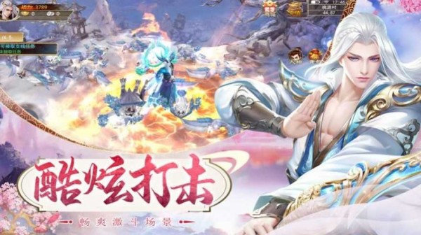 龙枪
