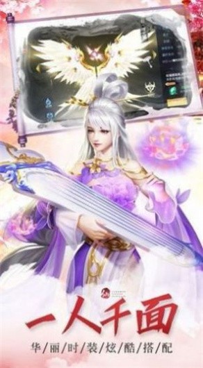 大明剑尊
