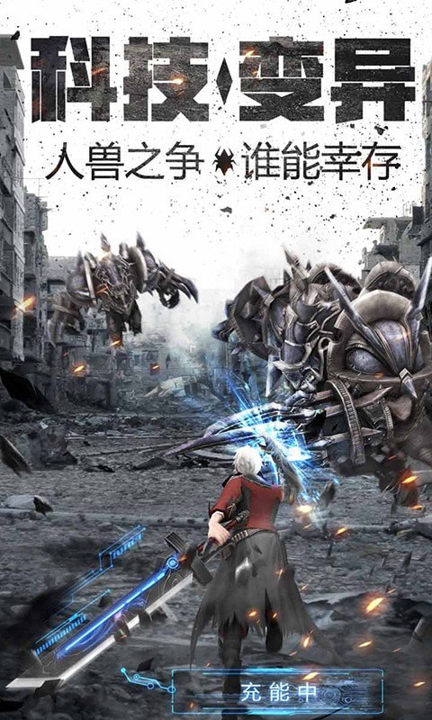 黄金奇迹