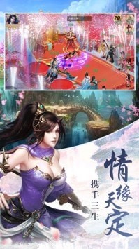 暗月