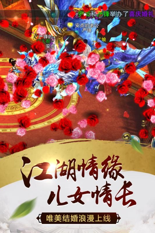 天尊