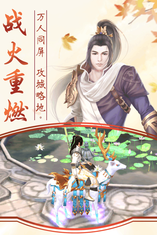 九剑
