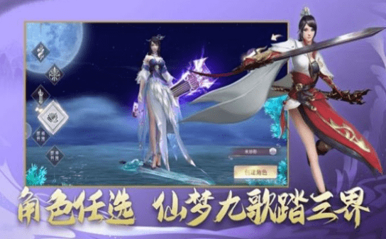 魂武