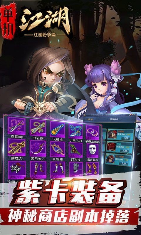 神泣