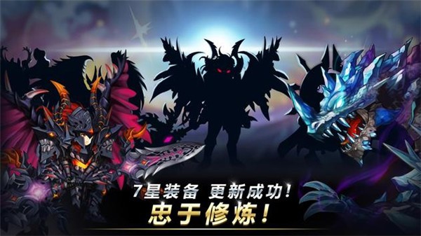 全民修真