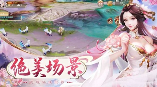 龙枪