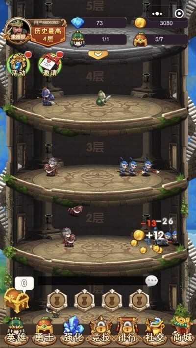曹操