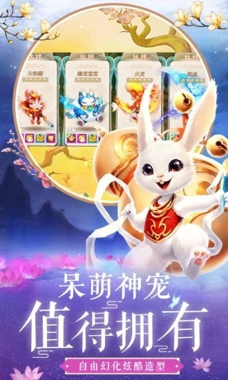 沧海