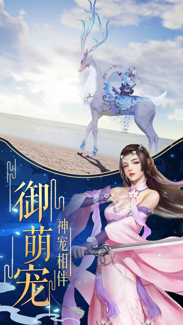 伏天