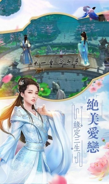 封神