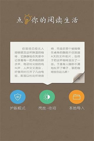 大圣西游