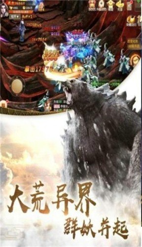 玄界修仙诀