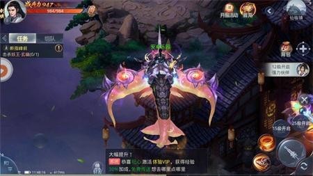尘缘
