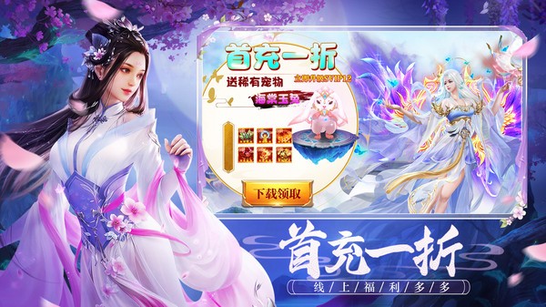 神曲