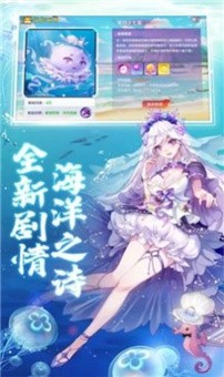 剑雨