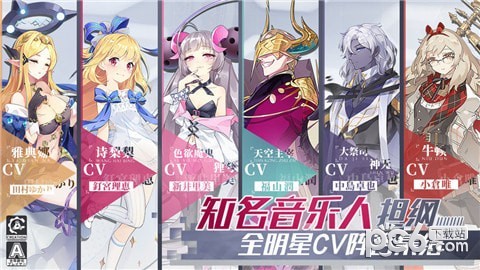 造物法则