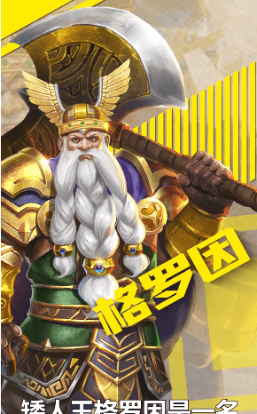 诸神