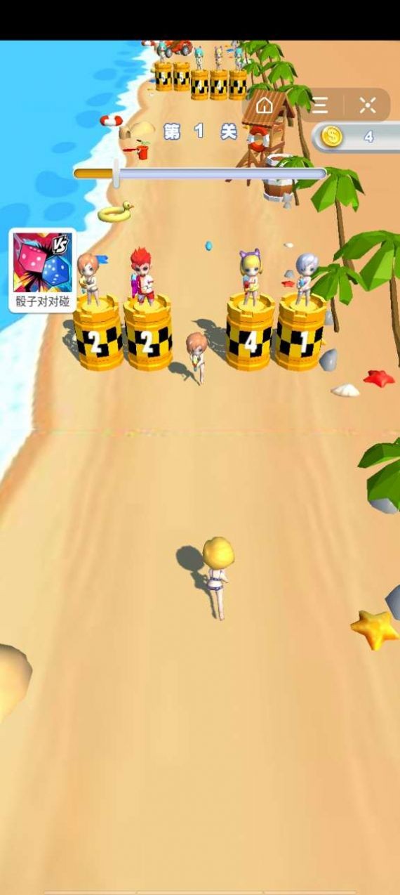 沙滩冲浪者3D最新版手机游戏下载