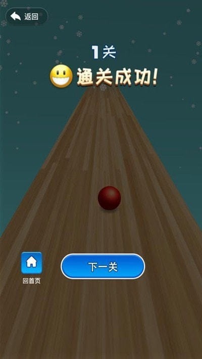 疯狂保姆