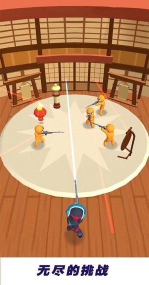 枪神