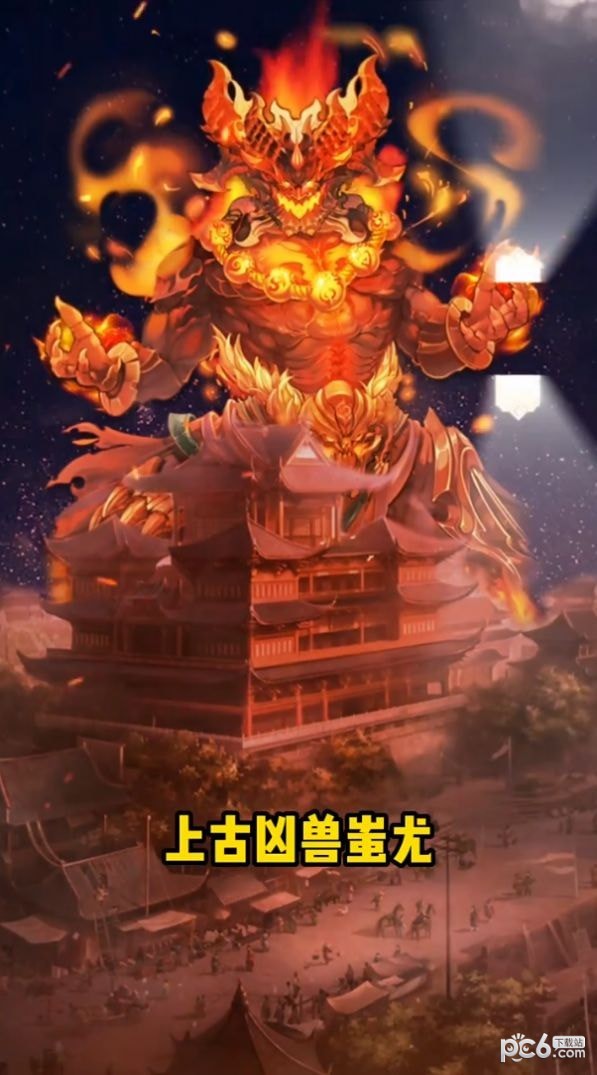 武娘