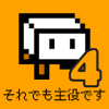 豆腐幻想史