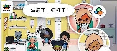 生命的摇篮曲
