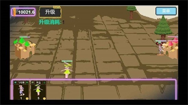 象棋