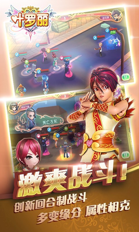 梦王国与沉睡的100王子