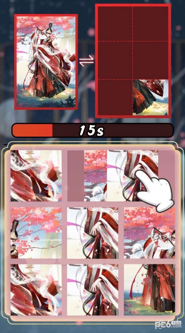 武娘