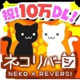 可爱猫猫大乱斗app下载