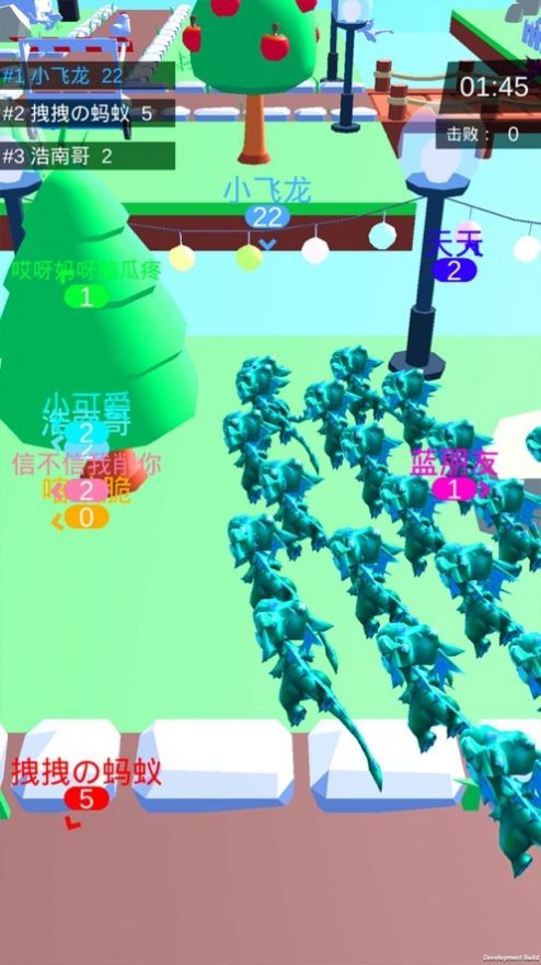 国王排名