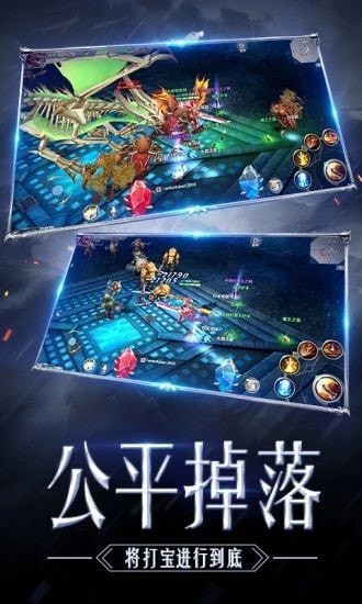 MU黑暗觉醒