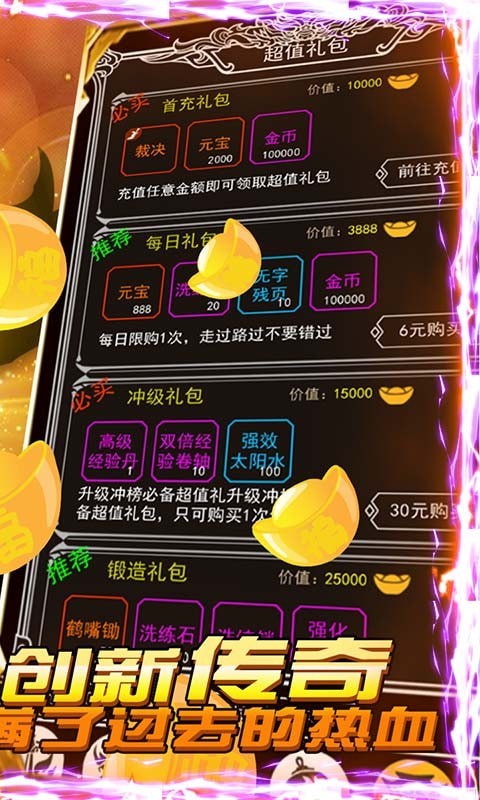 瓦利