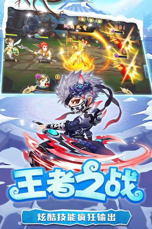 糖水三国九游版