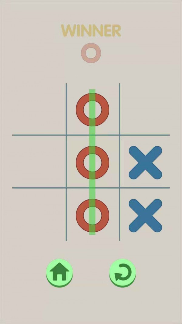 井字