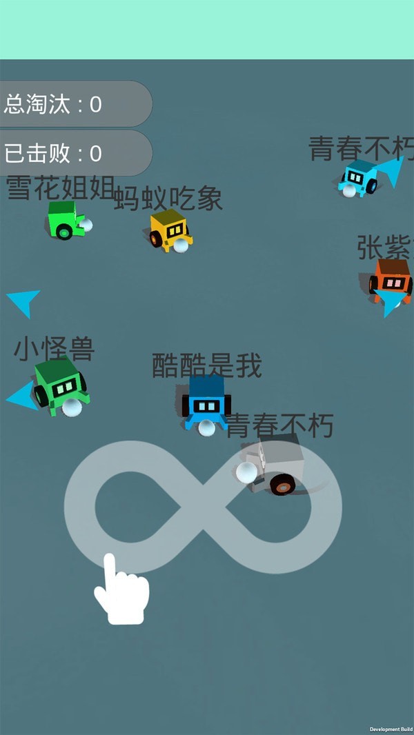 酷酷卡丁车竞速版