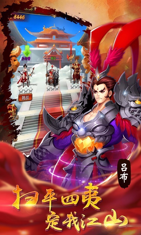 暗夜格斗