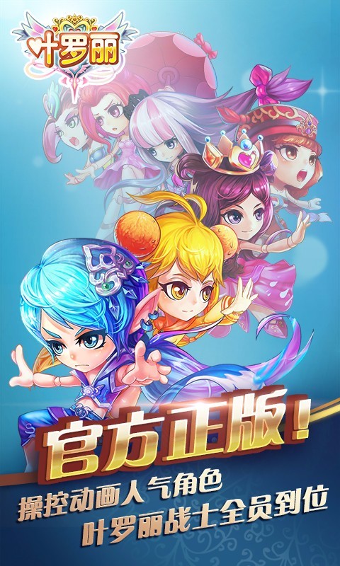 梦王国与沉睡的100王子