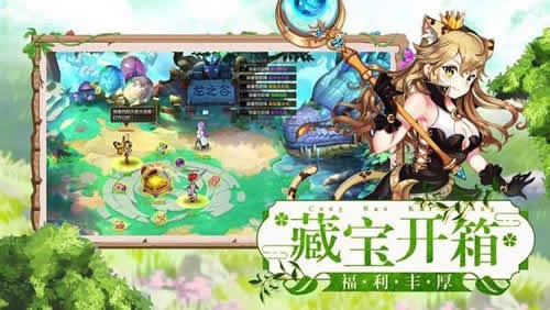 天天驯兽师