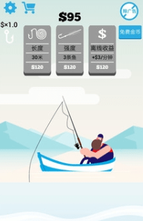深海探险模拟器