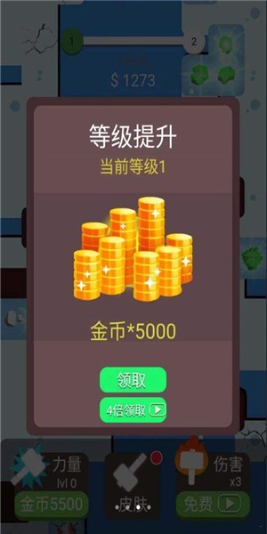 解压大宝典