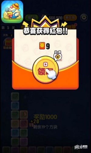百万金鸡