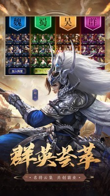 车马炮暗棋