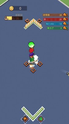 谁是大魔王