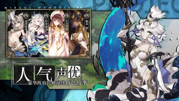 代号C