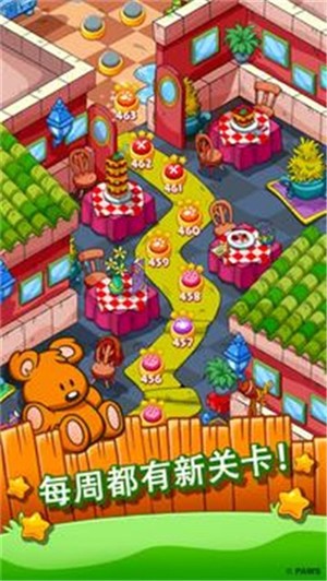 Garfield Snacktime