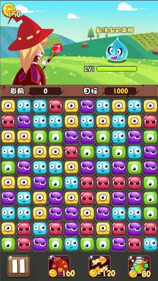 魔女小卡