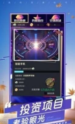 姐姐爱换鞋