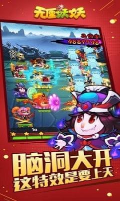 无厘